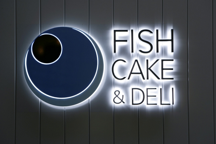 FISH CAKE&DELI,フッシュケーキ＆デリ,cafe,インテリアデザイン,店舗デザイン