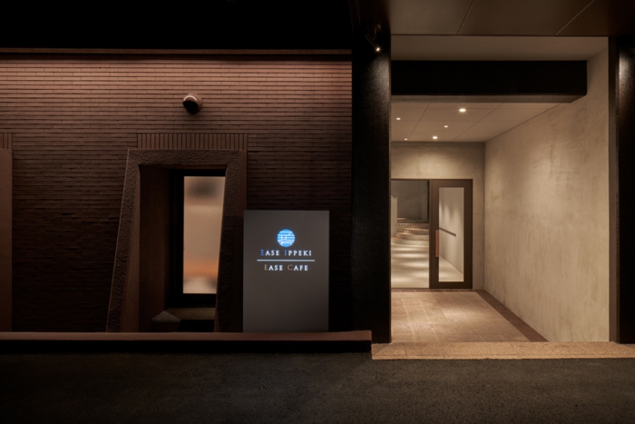 10_easeippeki_easecafe_interiordesign_hoteldesign_guesthousedesign_cafedesign.jpg